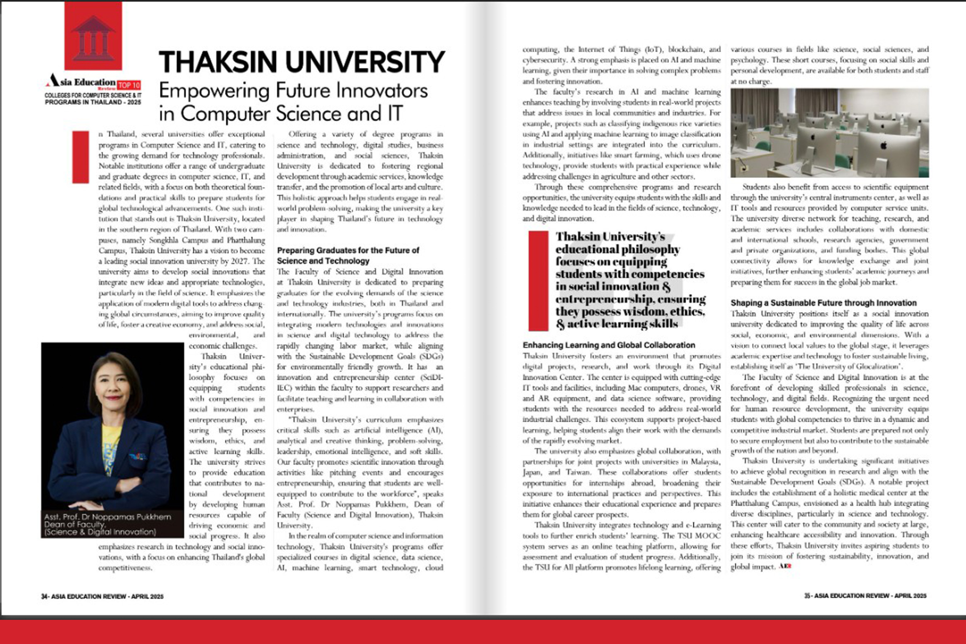 Thaksin University : Empowering Future Innovators in Computer Science and IT